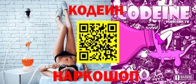 кокаин перу Конаково