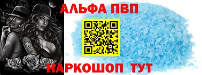 сатива Коммунар