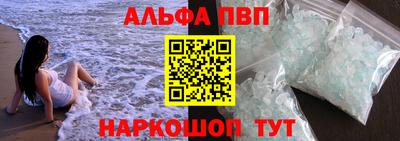 сатива Коммунар