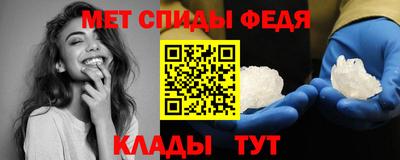кокаин перу Конаково