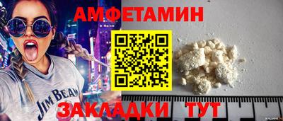 кокаин перу Конаково