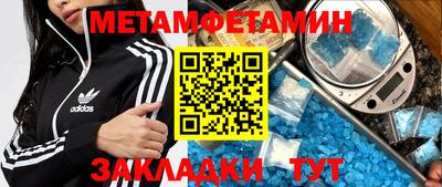 кокаин перу Конаково