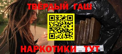 сатива Коммунар