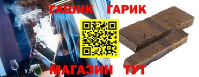 первитин Комсомольск-на-Амуре