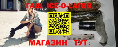сатива Коммунар