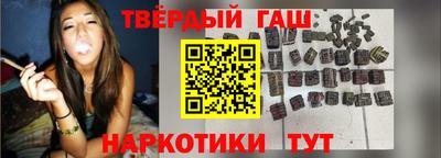 сатива Коммунар