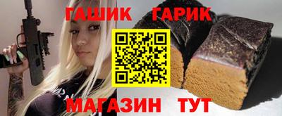 кокаин перу Конаково