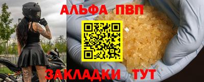 сатива Коммунар