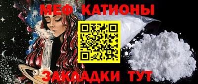 кокаин перу Конаково