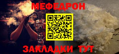кокаин перу Конаково