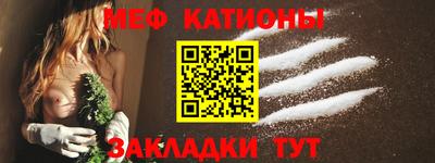 кокаин перу Конаково