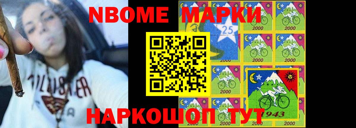 Кохма  LSD-25 экстази кислота  Вход с VPN  LSD-25 экстази кислота 