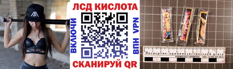 купить наркотики сайты  Кохма  Марки NBOMe 1,5мг 