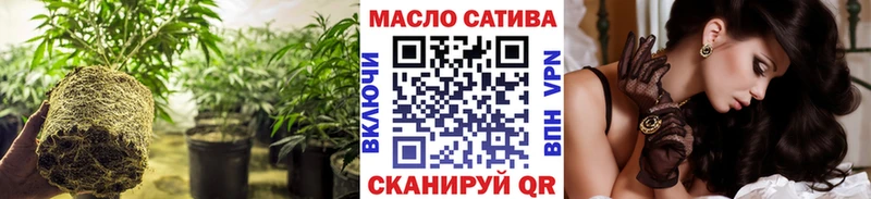 kraken онион  где можно купить   Кохма  ТГК жижа 