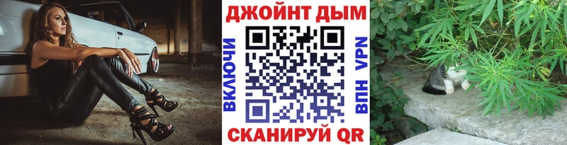 Бошки марихуана тримм  Кохма 